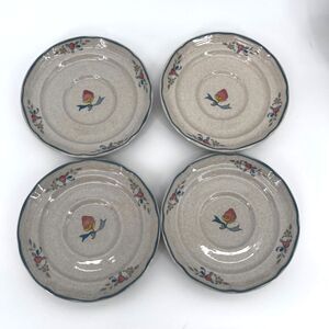 International Tableworks Stoneware Saucer Plates VTG Set of 4 Marmalade Pattern